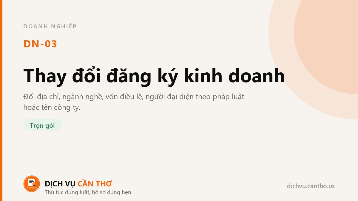 Thay đổi đăng ký kinh doanh — dịch vụ DN-03